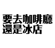 885096037