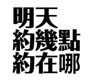 885096038