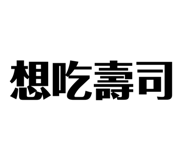 885096043