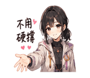 885096761