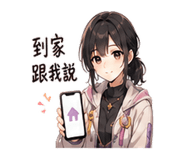 885096775