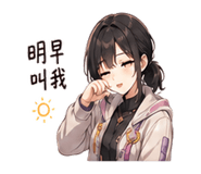 885096781