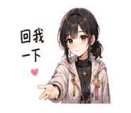 885096791