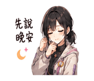 885096799