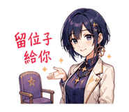 885097139
