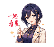 885097140