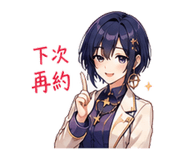 885097142