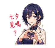 885097144