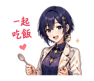 885097145