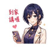 885097149