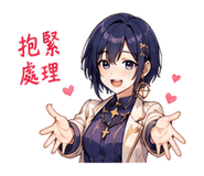 885097154
