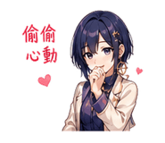 885097170