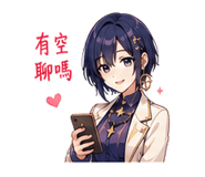 885097173