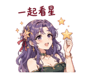 885097280