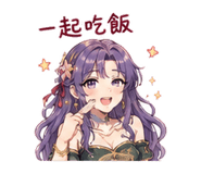 885097285