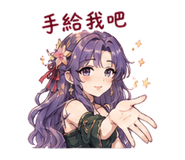 885097287