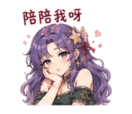 885097289