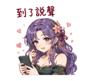 885097296