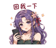 885097309