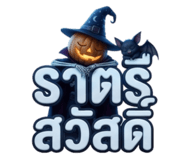 885097788