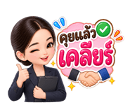 885099334