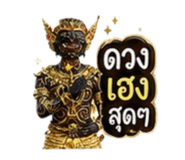 885100972