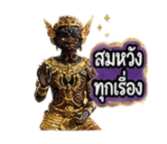 885100980