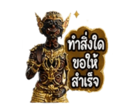 885100994