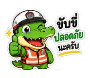 885101140