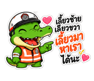 885101141