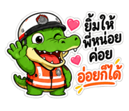 885101143