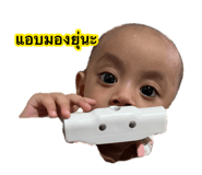 885101333