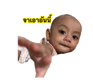 885101334