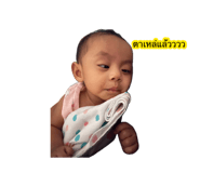 885101340