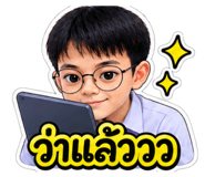 885101357