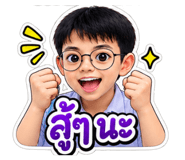 885101358