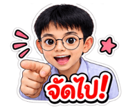 885101360