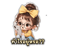 885102823