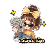 885102824