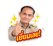 885104417