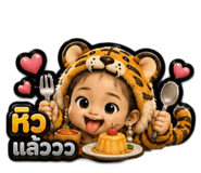 885106267