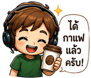885108330