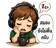 885108334