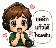 885108337