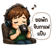 885108342