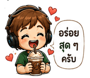 885108345