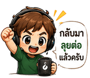 885108347