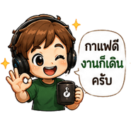 885108350