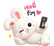 885108715