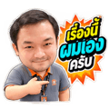 885108760